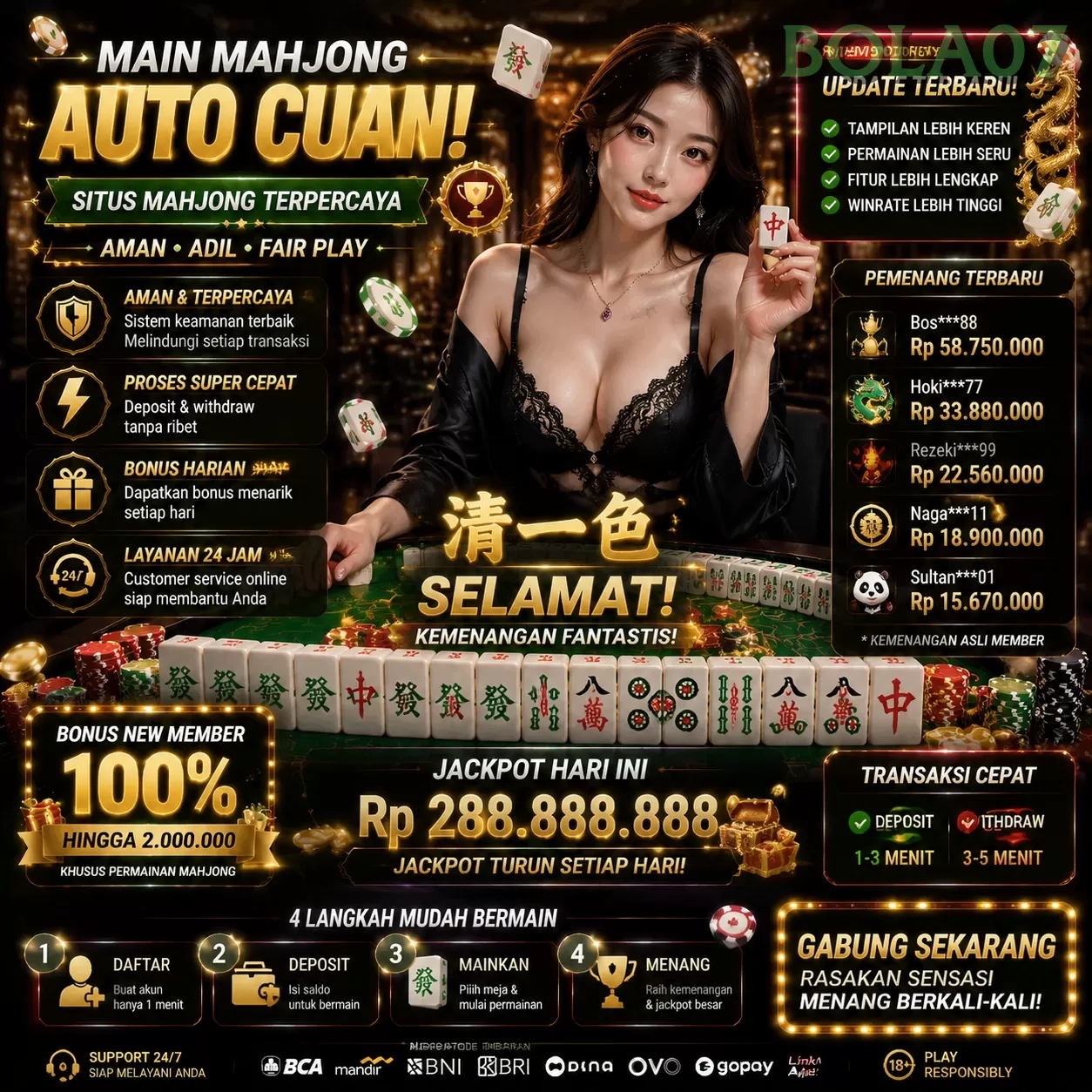 bola07